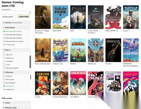 Xbox Game Pass新增多款未定档游戏，或将在即将发布会集中官宣