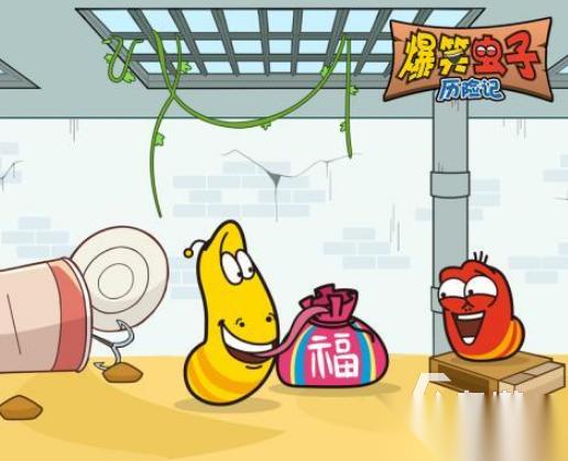 免费的爆笑虫子游戏有哪几个 好玩的虫子手游下载分享2026