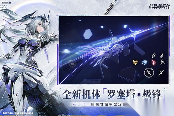 火爆的四大act游戏推荐 2026必玩的act游戏有哪些