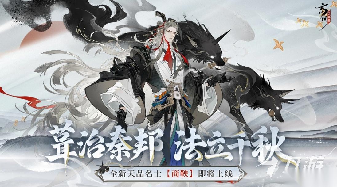 经典的网易互娱有哪些游戏分享 2026不错的网易互娱游戏推荐