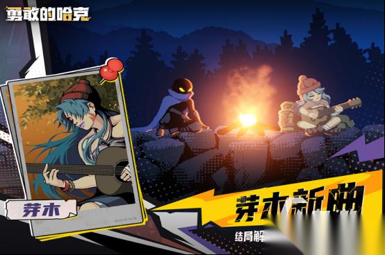 热门的无网游戏哪里下载 2026有趣的无网手游下载合集