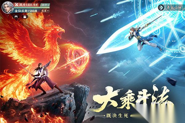 2026高人气的共斗游戏推荐 热门的共斗游戏有哪些