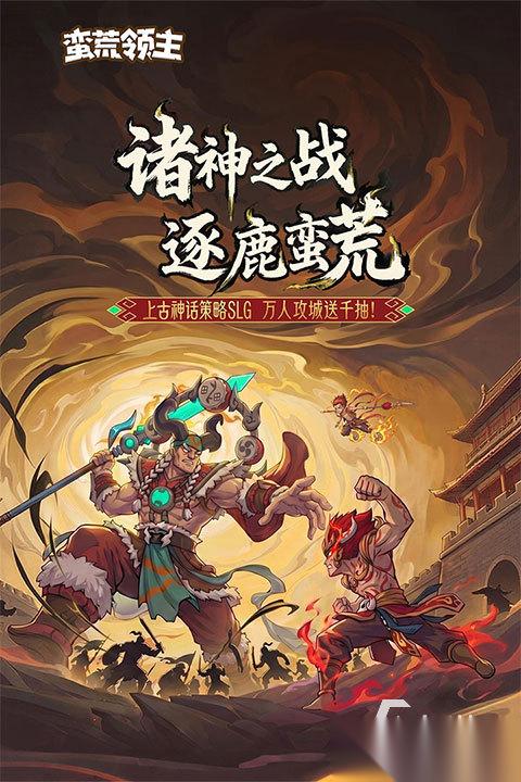 比较不烧钱的手游排行推荐 2026好玩的不烧钱的手游有哪些