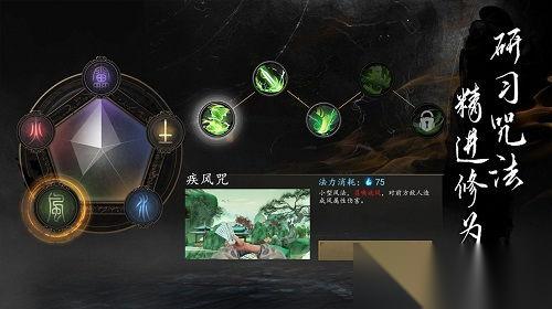 捕盗行纪无尽噩梦6千机盾玩法攻略