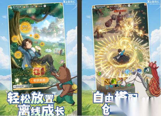 最近新出的游戏推荐哪几个 2026热门的手游下载大全