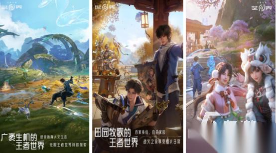 高人气的国产rpg游戏有哪些 2026受欢迎的国产rpg手游推荐