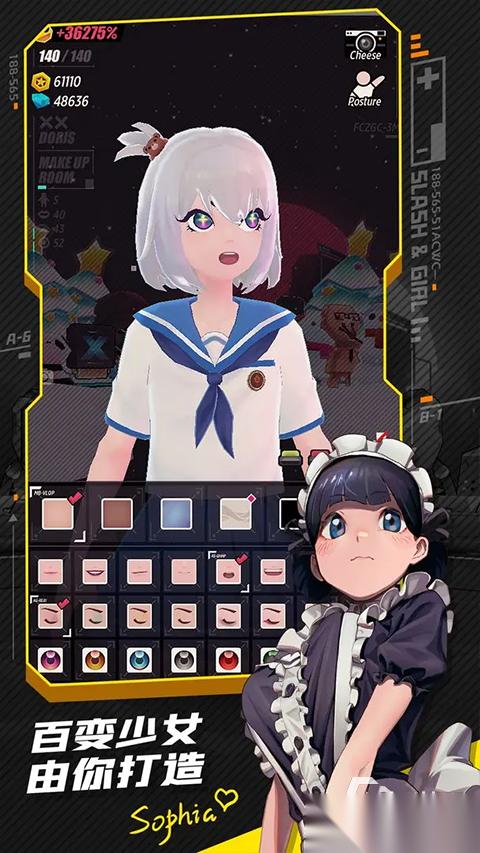 少女跑酷游戏大全 2026好玩的少女跑酷游戏合集
