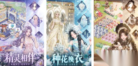 超级好玩的游戏推荐哪几个 受欢迎的手游下载大全2026