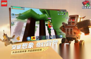 腾讯开放世界游戏有什么 2026火爆的腾讯手游下载分享