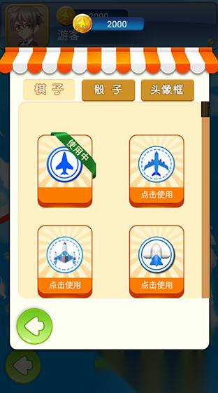 耐玩的多人小游戏有哪几个 2026必玩的多人游戏汇总