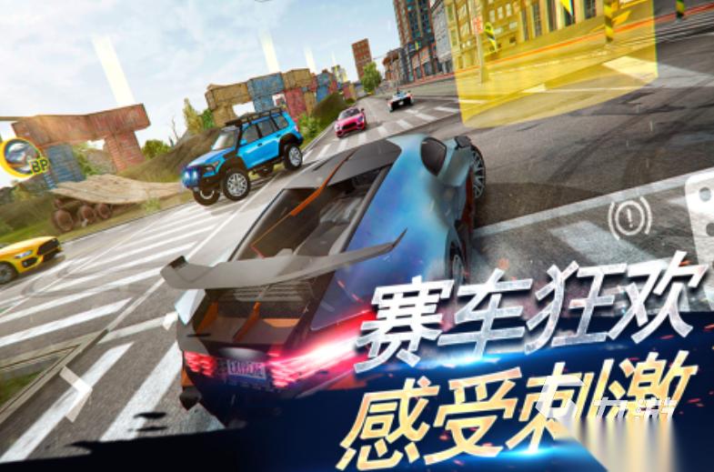 最真实的赛车游戏有哪些 2026受欢迎的赛车游戏合集