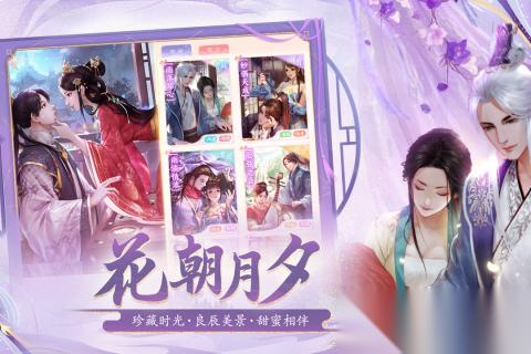 2026热门的古早游戏有哪些 耐玩的古早游戏合集