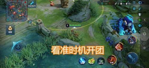 王者荣耀世界乱石疑阵怎么过