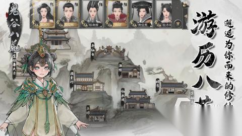 网游单机游戏TOP5分享 2026五大好玩的单机游戏有哪些