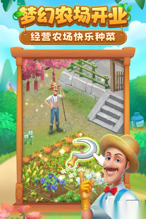 好玩的100种小游戏有哪些 2026有趣的小游戏有没有