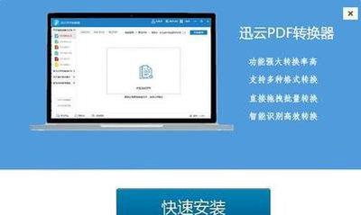 OpenClaw怎么用云存档功能