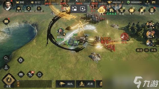 三国群英传策定九州周瑜阵容怎么选