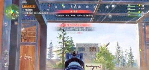 失控进化哨兵打法攻略 哨兵怎么打