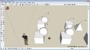 sketchup模型交错与选择交错的区别是什么
