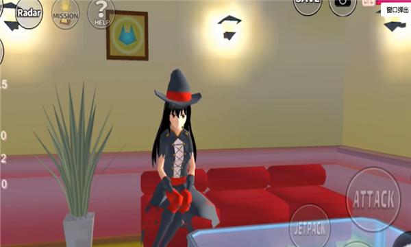 樱花校园中怎么找到女巫的房子-樱花校园模拟器女巫房子位置