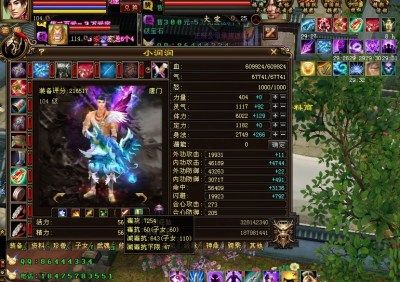 手游天龙唐门带什么珍兽好