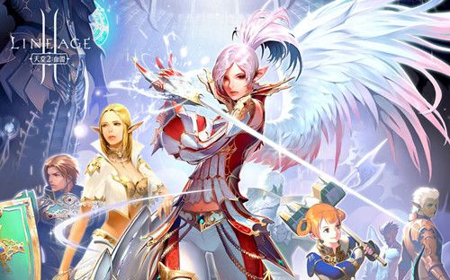 天堂ii手游什么职业厉害