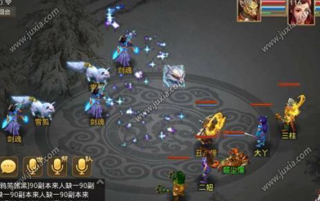 问道手游中期带什么宝宝好