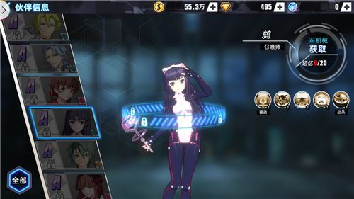 失落王冠手游什么英雄厉害