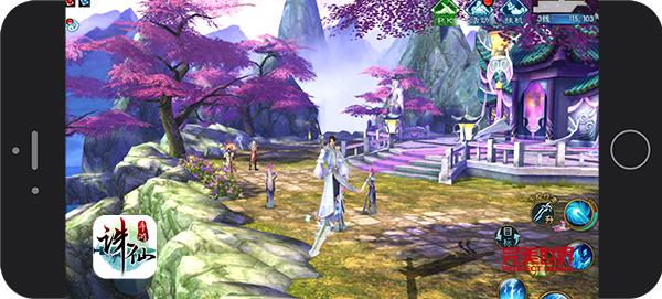 诛仙手游什么模拟器玩最好