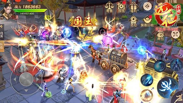 远征手游小r玩什么职业好