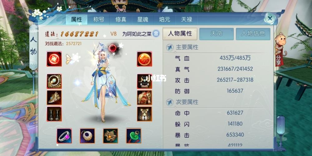 诛仙手游国庆节出什么活动