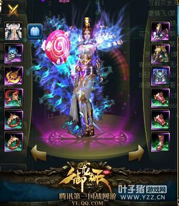 御龙在天手游选什么武器好