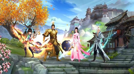 剑侠情缘手游练什么职业好_新剑侠情缘新手玩什么职业