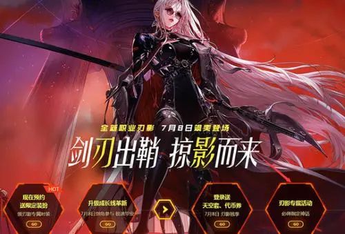 dnf手游什么职业最暴力_dnf最耐玩的职业