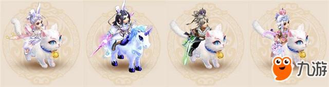 梦幻手游要出什么新角色了-梦幻西游新人玩什么角色