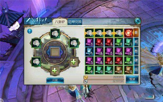 诛仙手游80级隐藏有什么-诛仙手游120级隐藏法宝