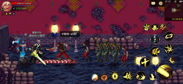 dnf手游什么角色打深渊_dnf手游职业