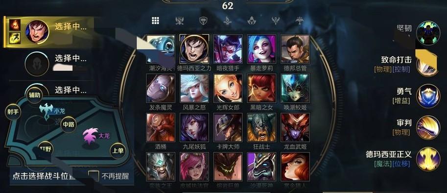 英雄联盟手游用什么加速不要钱_英雄联盟加速器要钱吗