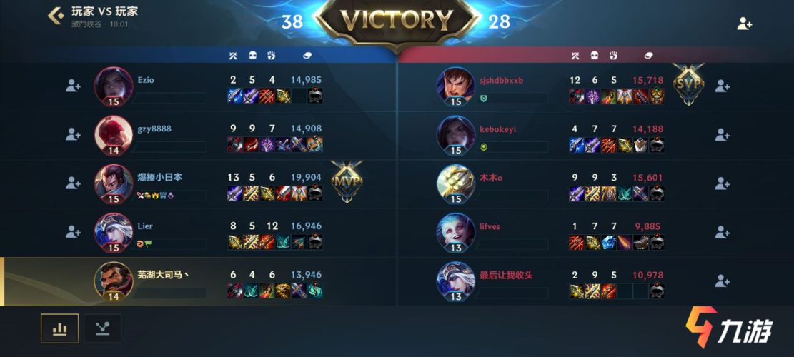 英雄联盟手游台服用什么登陆_台服英雄联盟手游怎么登陆