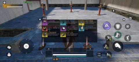 武侠乂手游为什么玩不了了_武侠乂好玩吗