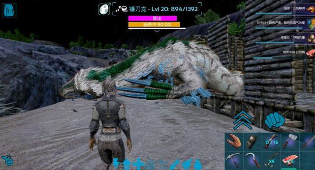 方舟手游茅草用什么龙最快_方舟什么生物采茅草快