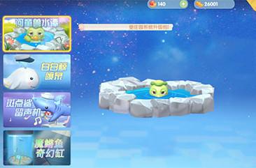 摩尔庄园手游河童用什么饵_摩尔庄园鱼饵怎么获得