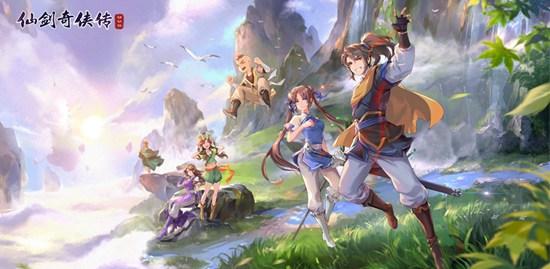 仙剑奇侠传手游什么阵容好