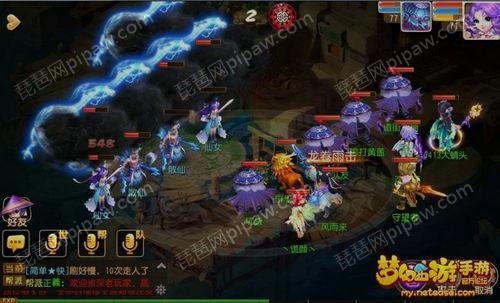 梦话手游什么时候出新门派-2020年梦幻西游新门派