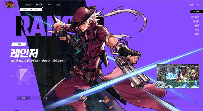 dnf手游什么职业最好玩_dnf手游哪个好玩