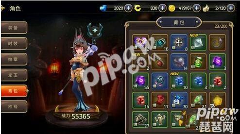 龙之谷手游弓箭什么属性好_龙之谷2手游弓箭箭神加点