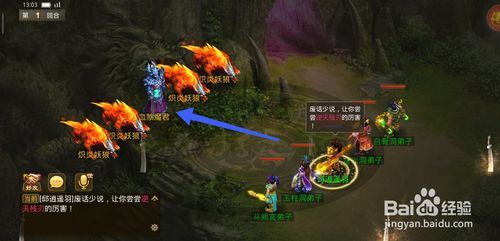 问道手游架设需要什么配置-问道端游架设