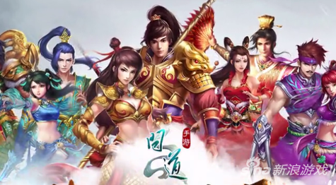 问道手游什么职业好玩吃香-问道手游比较吃香的职业