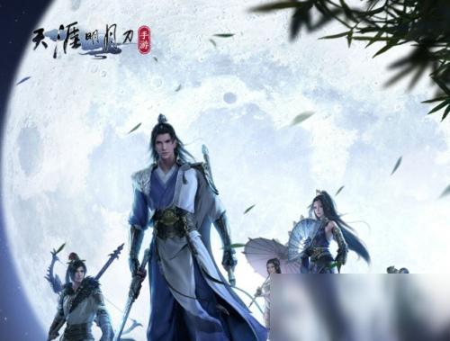 天刀手游太白优先什么属性_天刀手游太白加哪个属性