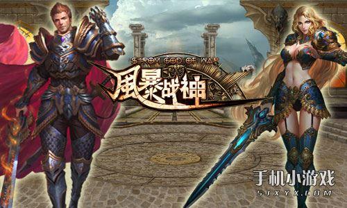 精灵手游什么职业适合单打_有精灵职业的手游